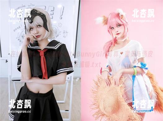 在线体验Azami的WhiteBunnyGirl写真，甜美与俏皮等你来解锁.txt