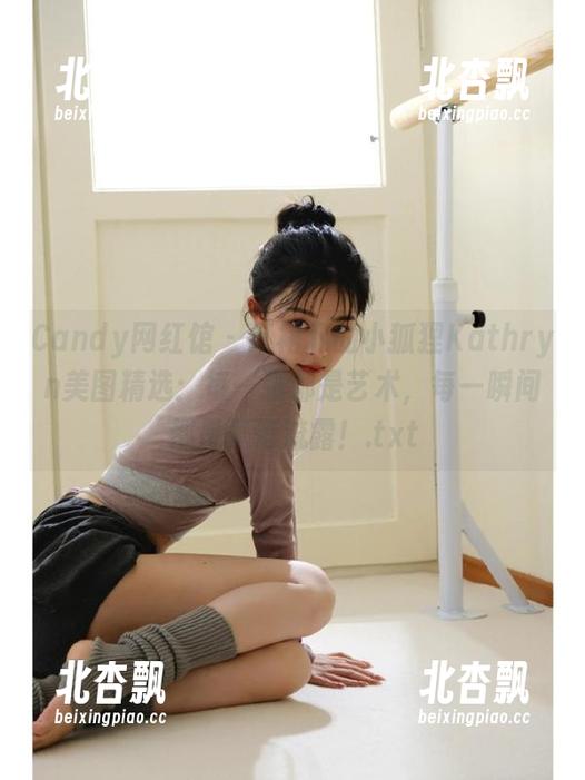 Candy网红馆 - 红裙下的小狐狸Kathryn美图精选：每一张都是艺术，每一瞬间都是真情流露！.txt