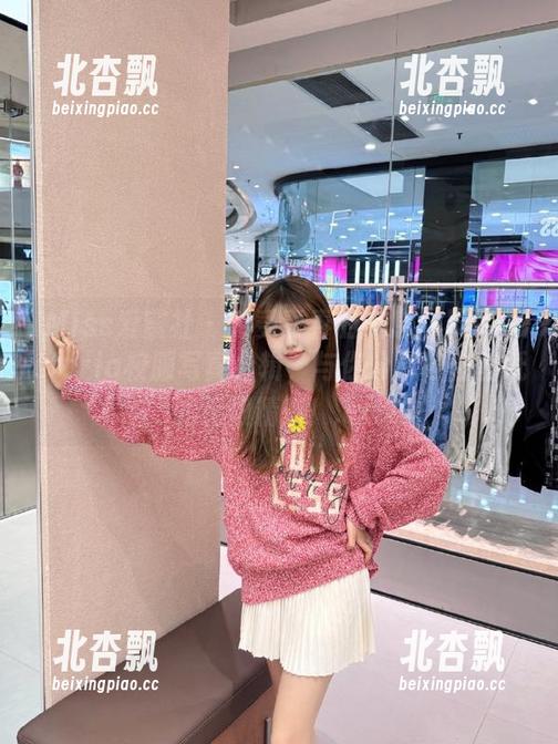 IMiss爱蜜社 - 感受青春的气息：果儿Victoria校服写真合辑，与你分享校园壁纸的无限精彩！.txt