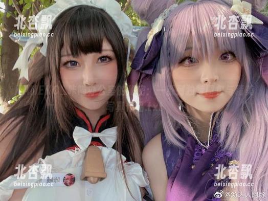 KANEKO_咔喵办公室的秘密：一系列独特图包与精美写真作品.txt