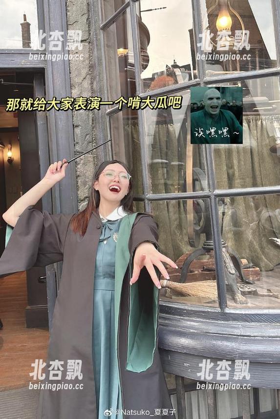 走进Natsuko夏夏子的世界：白天蛾写真风格合集与精彩图集展示.txt