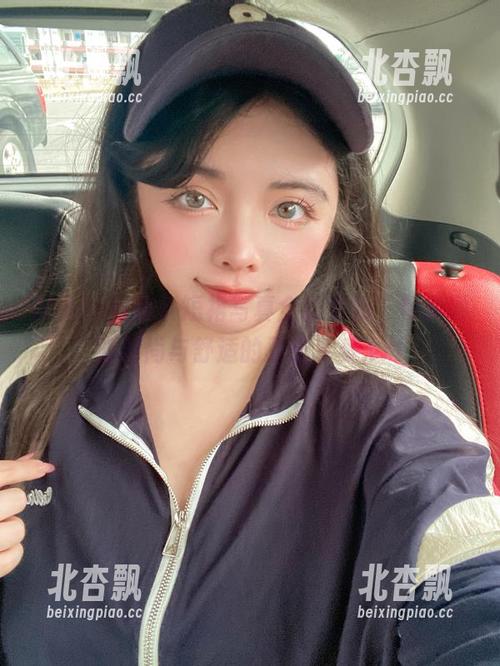 NinJa阿寨寨短裙写真全新更新，带你领略时尚与舒适的双重享受.txt