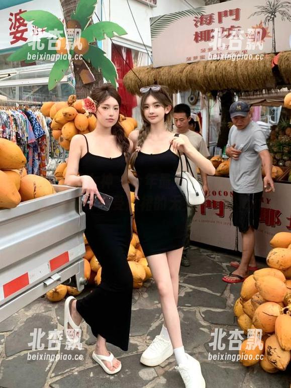 SLADY猎女神 - 今年最火！易阳短裙图片合集让你感受短裙的无穷魅力！.txt