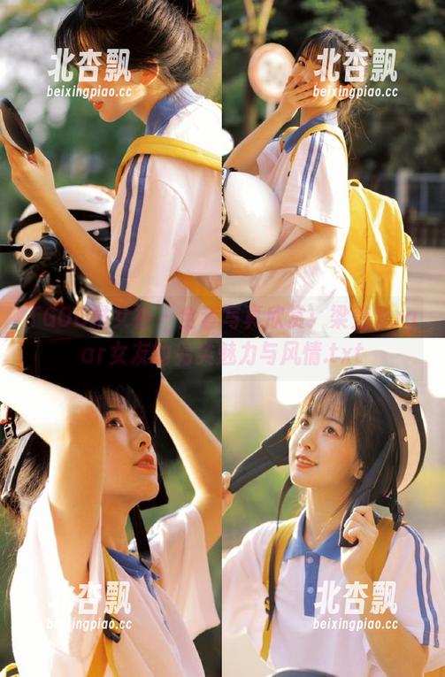 TGOD推女神 - 全套写真欣赏：梁莹Sugar女友的另类魅力与风情.txt