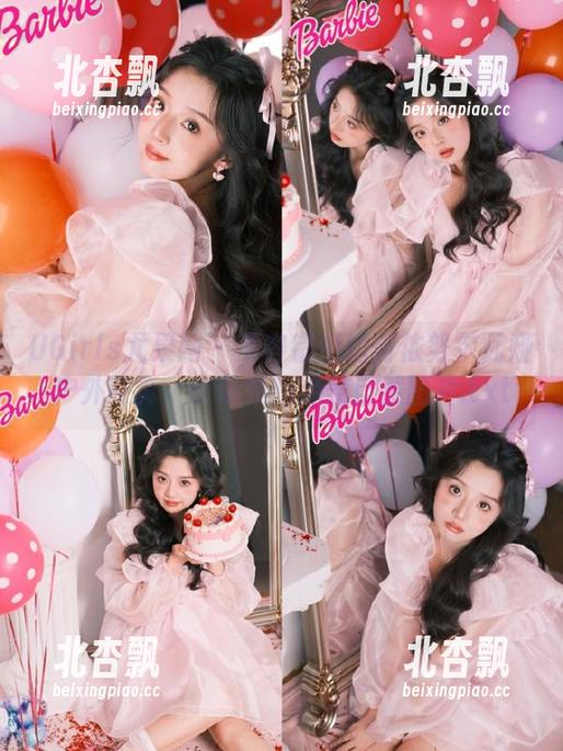 UGirls尤果网 - 不容错过的阿依努尔瓦娅户外写真，带你领略绝美自然图片.txt