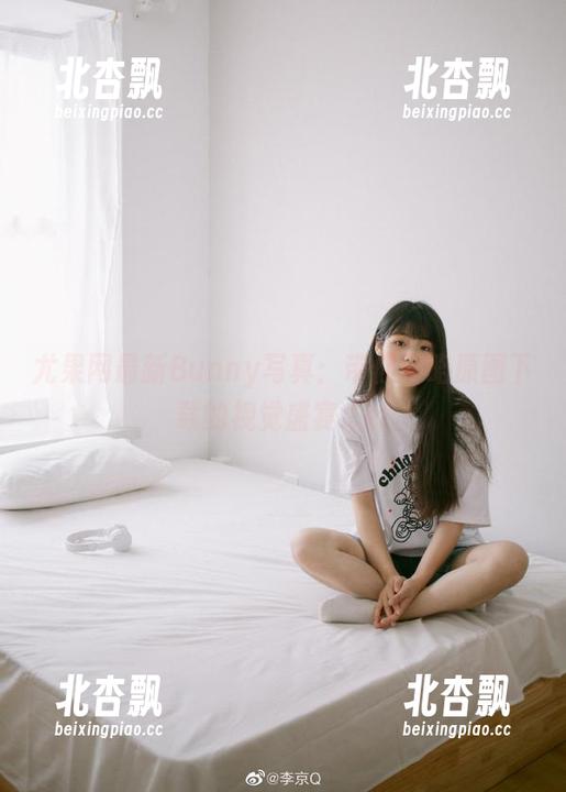 尤果网最新Bunny写真：带你领略原图下载的视觉盛宴.txt