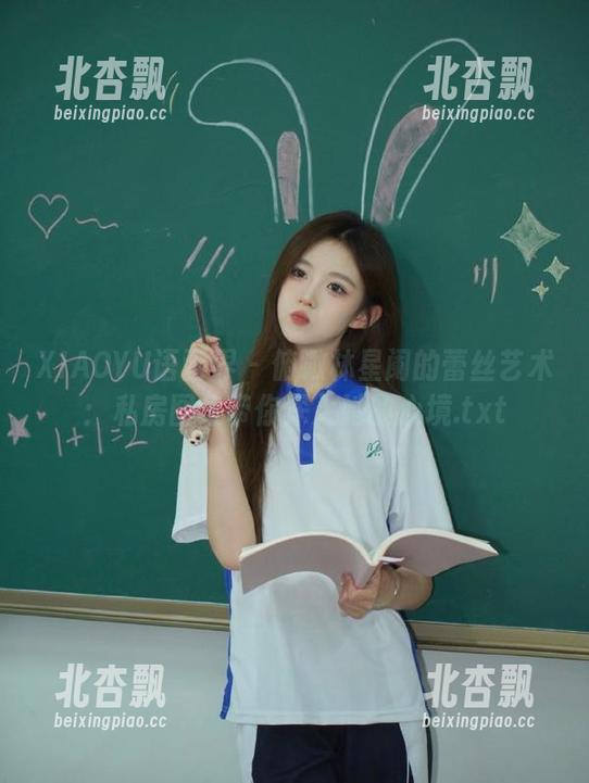 XIAOYU语画界-林星阑 XIAOYU语画界 - 俯瞰林星阑的蕾丝艺术:私房图集带你深入她的心境.txt