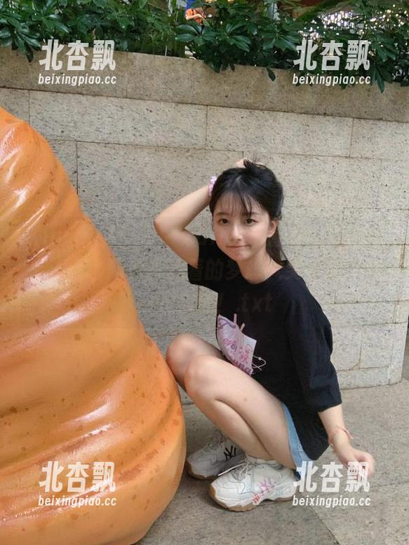 Xiuren秀人网 - Baileys香儿的旅拍合集：一个网盘里藏着的梦想，笑着迎接每一次自嘲！.txt