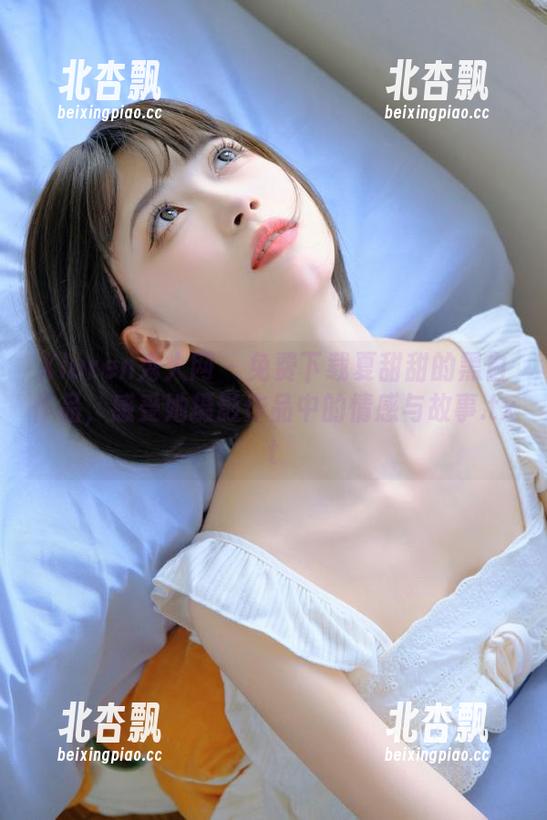 Xiuren秀人网 - 免费下载夏甜甜的黑白作品，感受她摄影作品中的情感与故事.txt