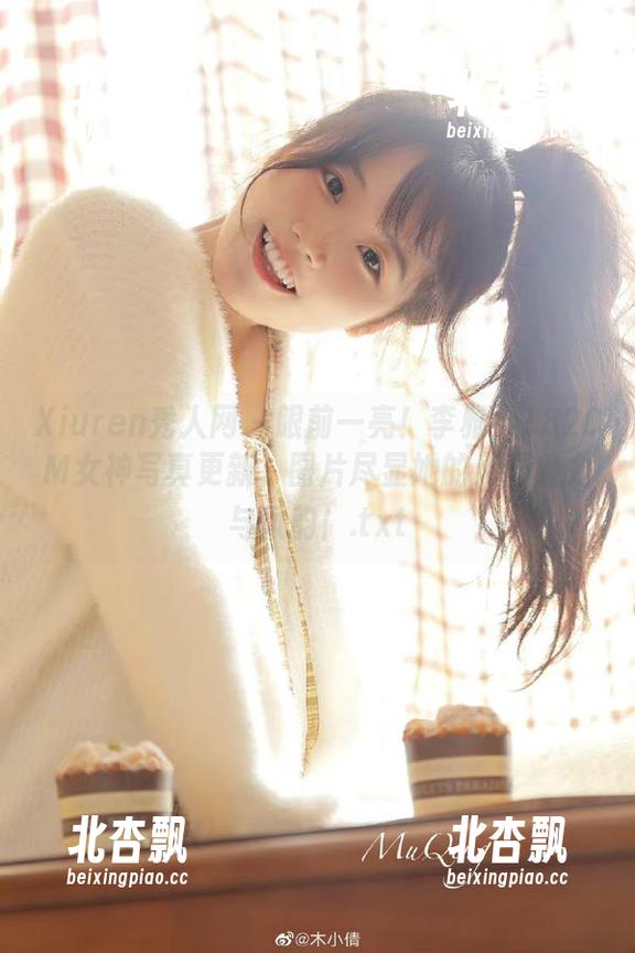 Xiuren秀人网 - 眼前一亮！李雅柔182CM女神写真更新，图片尽显她的无限魅力与风韵！.txt