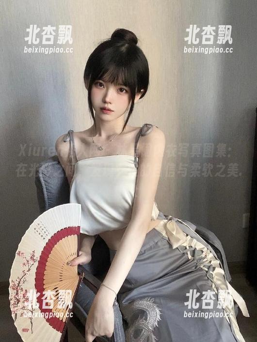 Xiuren秀人网 - 林星阑内衣写真图集：在光影之间，发现女性的自信与柔软之美.txt