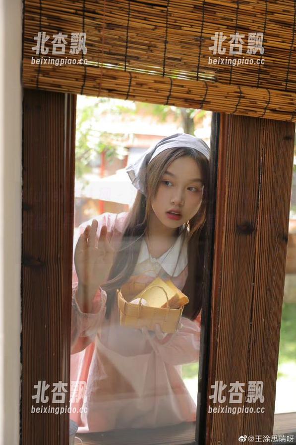 Xiuren秀人网 - 沈蜜桃off魅力无限，“灰丝”写真作品网盘下载，尽享视觉盛宴！.txt