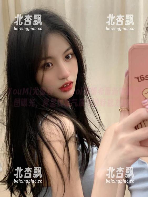 YouMi尤蜜荟 - Carol周妍希最新制服原图曝光，尽显优雅气质与独特魅力.txt