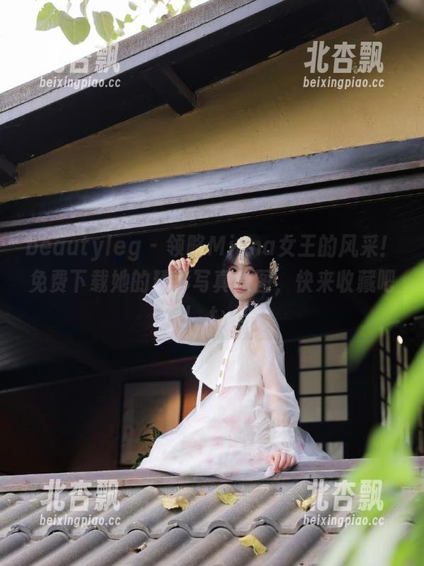 beautyleg - 领略Minna女王的风采！免费下载她的精彩写真原图，快来收藏吧！.txt