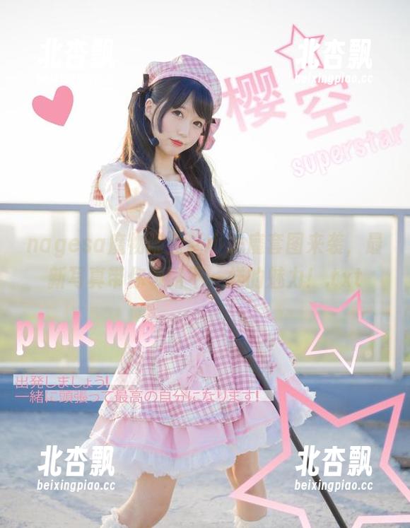 nagesa魔物喵全新小恶魔套图来袭，最新写真带你领略不一样的魅力！.txt