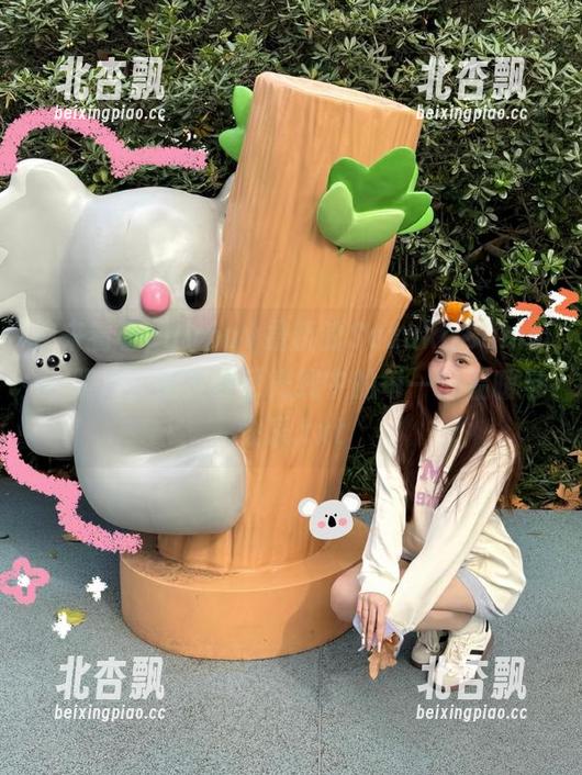 快来看看puypuy最新的SuzukaSummer照片，捕捉夏日光线中的每一份温暖与快乐.txt