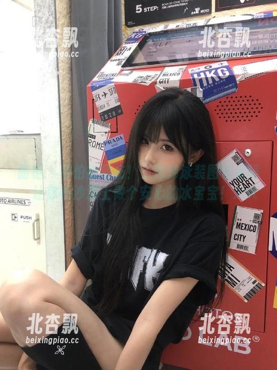 丽柜 - 不怕被晒伤！王炜炜泳装图包保障，让你在沙滩上做个安心的水宝宝！.txt