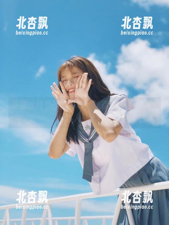 乔依丝教室网盘写真：让你一秒变身时尚达人！.txt