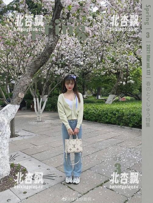 不容错过的佳佳好难啊短裙精彩瞬间，观看图包让你大开眼界！.txt