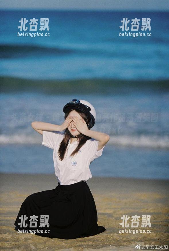 头条女神-易阳 头条女神 - 唯美易阳:油亮作品高清美图,散发无穷魅力.txt