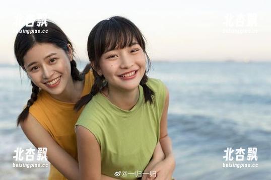 头条女神 - 感受李由美的优雅气质：白衬衫写真合集分享，一场视觉盛宴！.txt
