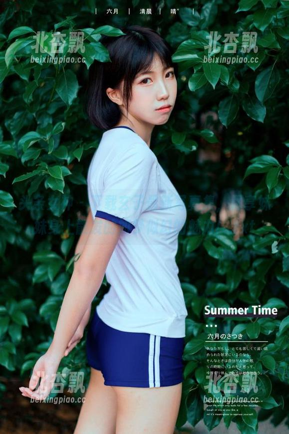 头条女神 - 下载玄子最新写真集，尽享妹妹身上散发的如梦似幻的魅力！.txt