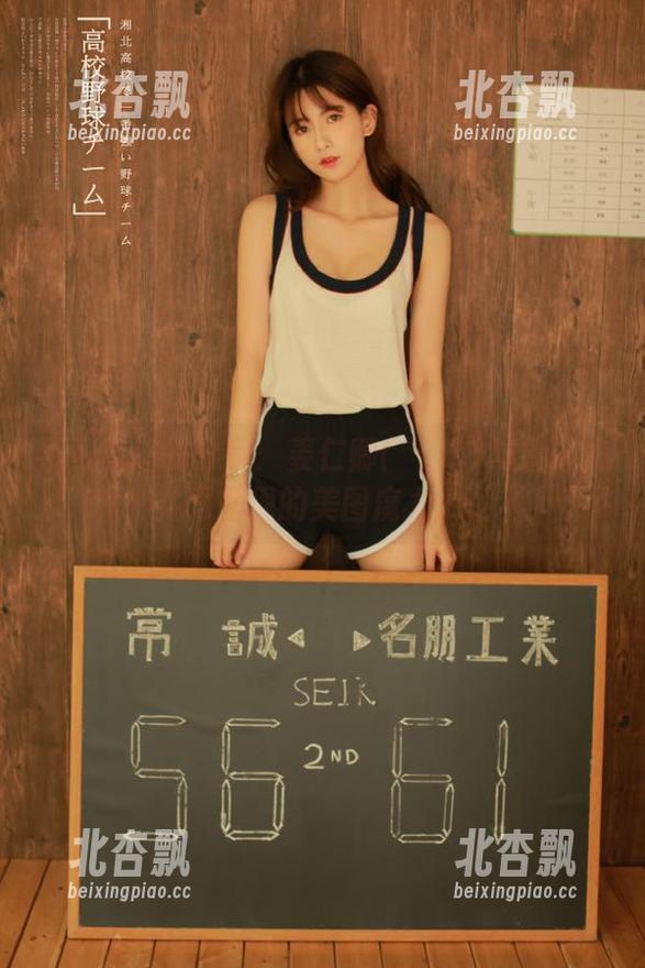 不可错过的分享：姜仁卿(강인경)与鲁道夫共同呈现的美图魔力.txt