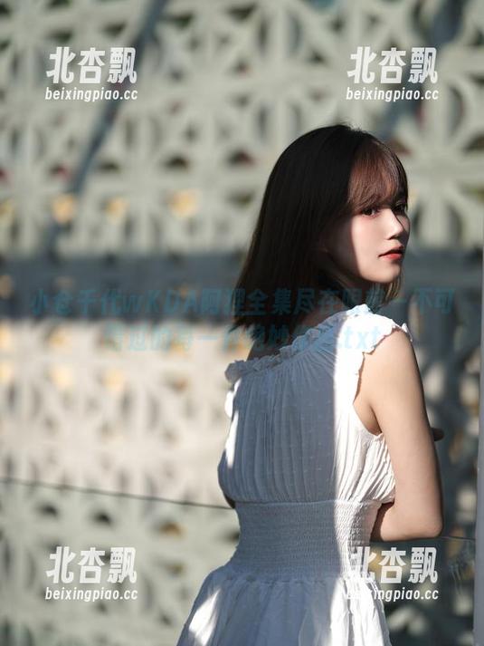 小仓千代wKDA阿狸全集尽在眼前—不可错过的每一件绝妙作品.txt