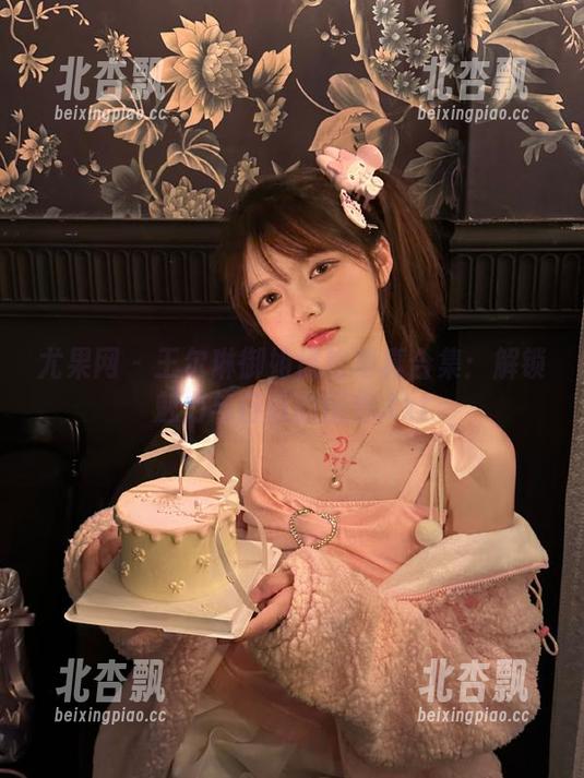 尤果网 - 王尔琳御姐风格写真合集：解锁魅力与自信的图包.txt