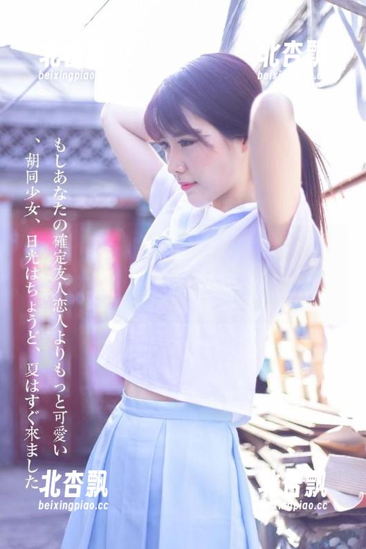 尤物馆 - baby贝贝体操服写真作品大合集，展现运动与美的完美交融，点燃你的热情！.txt