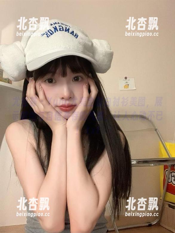 尤蜜荟 - Yumi尤美全套白衬衫美图，展示时尚与自信并存的气质，让人心动不已！.txt