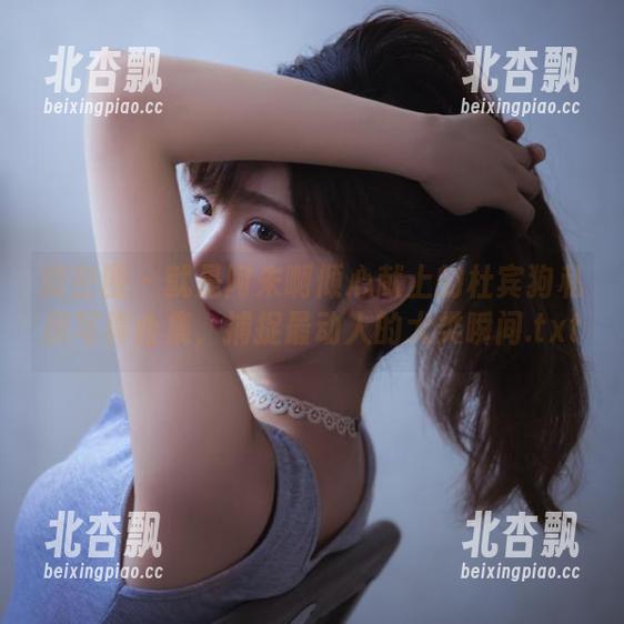 微密圈 - 就是阿朱啊倾心献上的杜宾狗私房写真合集，捕捉最动人的犬类瞬间.txt