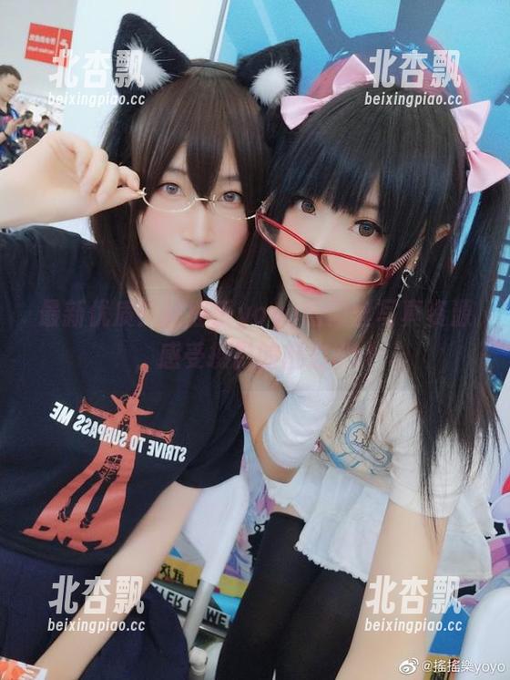 最新优质！摇摇乐yoyo的肉丝写真资源，感受摄影的魅力.txt