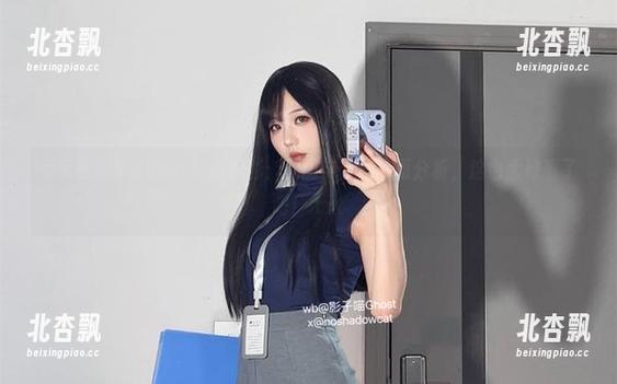 看无影喵喵Ghost的白衬衫：原图与套图全面分析，这也太好看了吧！.txt