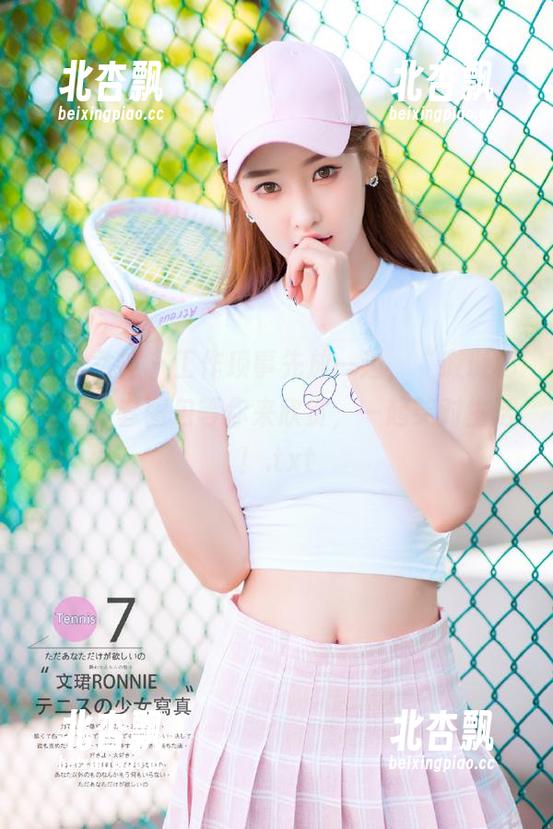 梦丝女神 - 工作琐事先放一边，“璇璇秘书”全套图包等你来欣赏，一起笑对生活！.txt