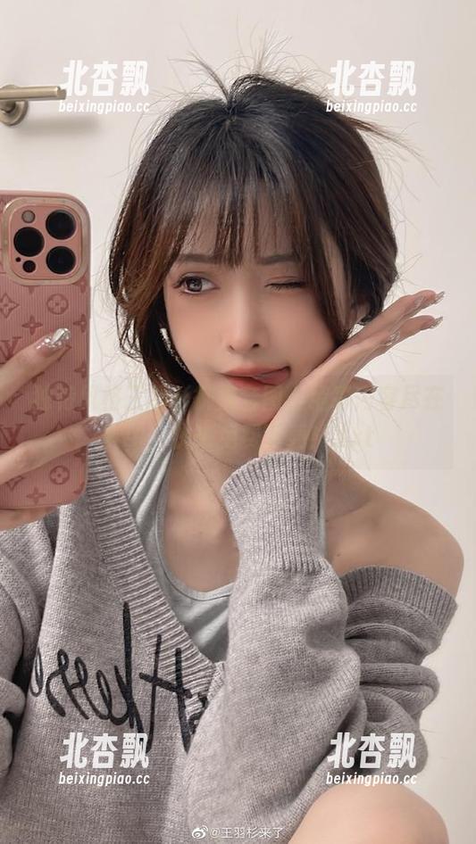 独特风格王羽杉御姐套图，精彩内容尽在其中，快来免费下载！.txt