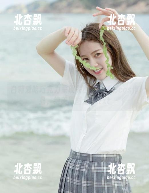 白莉爱吃巧克力呈现关小雨的精彩cos作品，绝美原图分享.txt