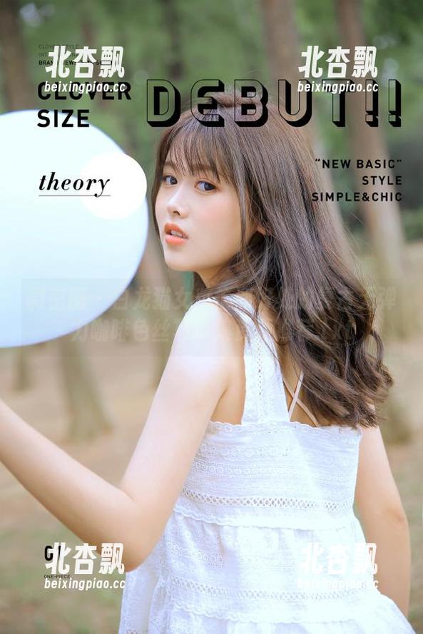 微密圈 - 白龙猫女：恰到好处的复古无弹力咖啡色丝写真集资源推荐.txt