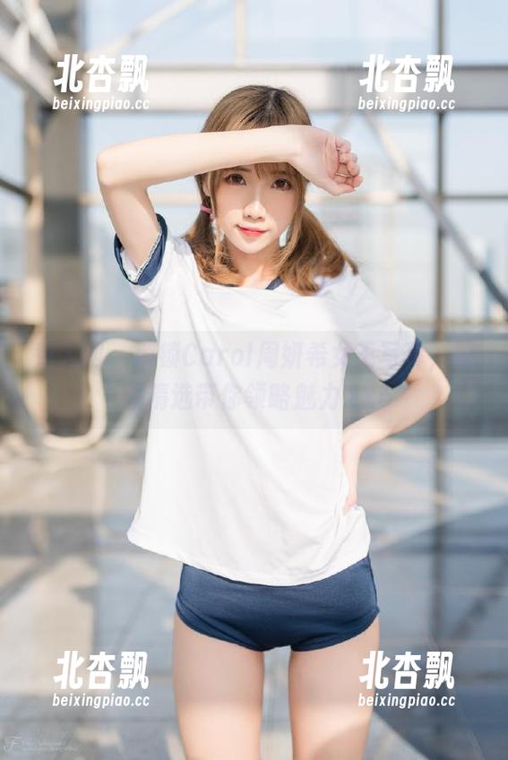 秀人网 - 解锁Carol周妍希女王写真，原图精选带你领略魅力.txt