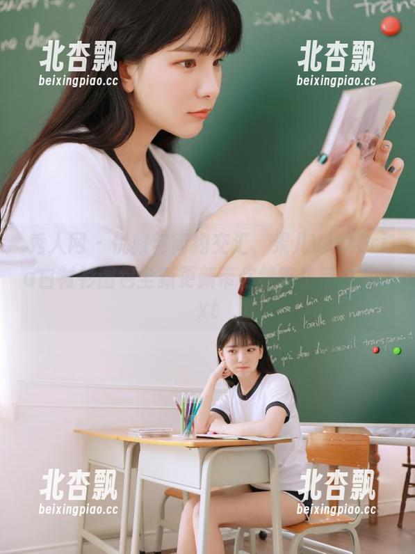 秀人网 - 优雅与简约交汇，果儿Victoria白衬衫图包全新更新带你领略生活之美.txt