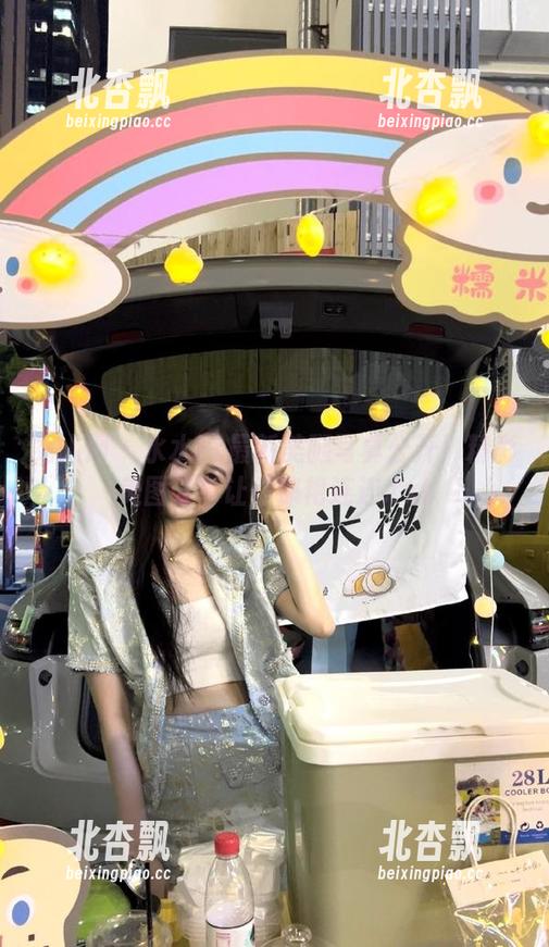 秀人网 - 水水er最新美腿写真公开！精彩美图分享让你惊艳连连.txt