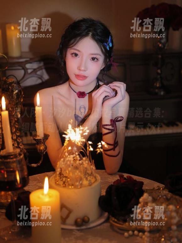 秀人网 - 汐汐baby内衣写真精选合集：细腻而动人的精彩瞬间照片展示.txt