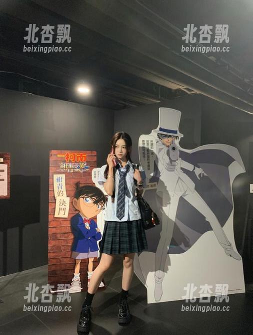秀人网 - 下载阿汁短裤全集，让你在炎炎夏日中尽享清凉与时尚的完美结合！.txt