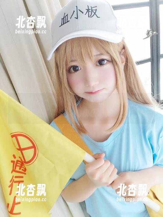 绮梦摄影 - 跟着子涵过夏日：私拍原图展示着最“真实”的快乐与尴尬！.txt