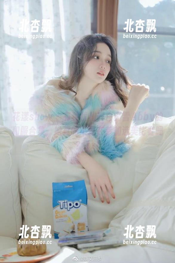 花漾show - 有种优雅叫白茹雪Abby的和服合集，她真的不是在参加选美比赛吗？.txt