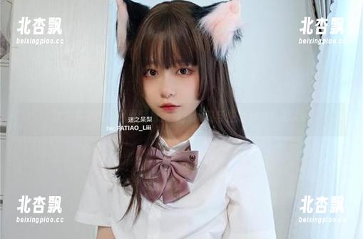 迷之呆梨黑丝写真壁纸汇集，优雅与性感相得益彰.txt