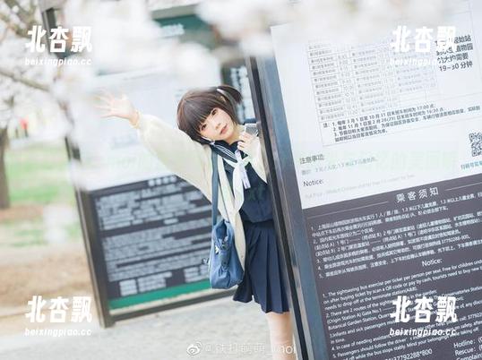 铁打萌萌_moi的居家写真合集，分享时光与记忆的美丽瞬间.txt