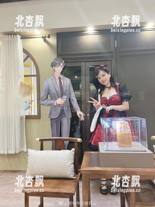 探索阿半今天很开心的镇海写真套图，见证她的每一个迷人瞬间.txt