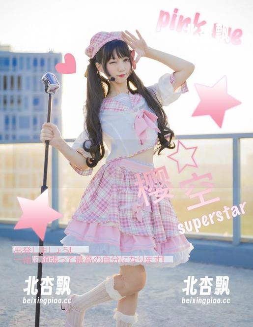 魔物喵nigisa 黑丝诱惑:魔物喵nigisa的图集写真,撩动你的心弦与想象.txt